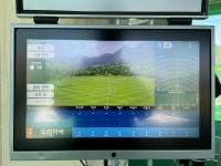 정원골프연습장