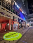 세븐틴코인노래연습장 미사점
