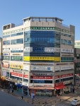 스카이서울학원