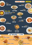 앨리스파파 키즈파크