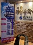 목동예원음악학원