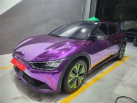디테일링 손세차 에이투지