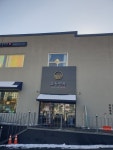 교동면옥 용인영덕점