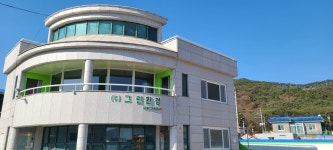 그린환경