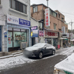 김성심헤어샵