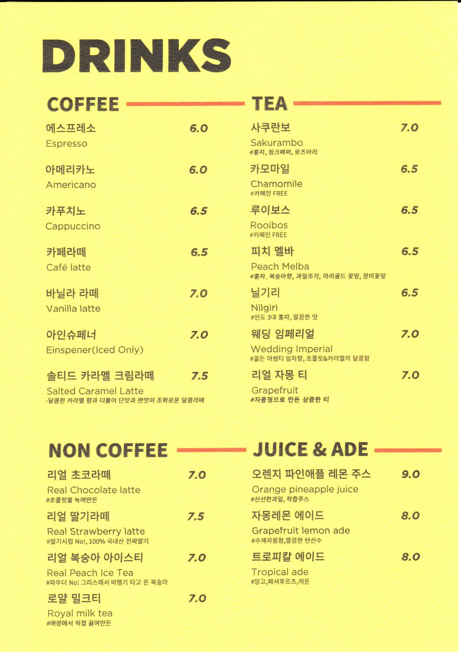 엑스클럽 이미지