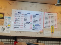 골목대패삼겹포차