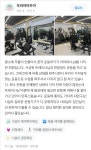 모션업PT 양정점