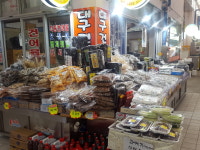 대구상회
