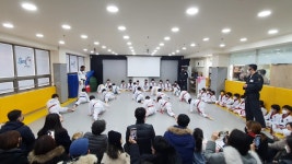 두산 은가비 태권도
