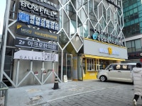 메가MGC커피 신논현역점