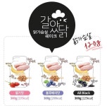 곰짐 신불당4호점
