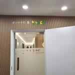 김정은수학&노나다
