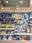 봄날약국