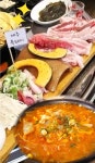 돼지되지