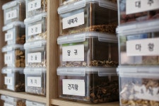 경희나봄한의원