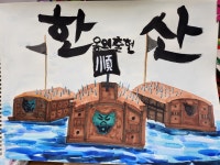 오늘하루미술교습소