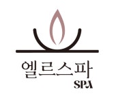 엘르스파