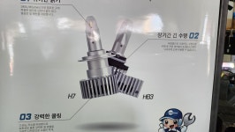 진주카센타