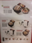 놀부보쌈&부대찌개 삼성1호점