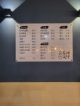 동네친구