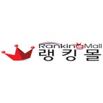 랭킹몰