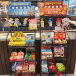 명륜진사갈비 청주금천점