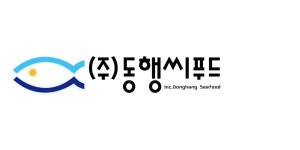 동행씨푸드