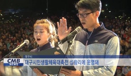강령아샨티요가