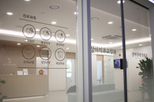 상아치과교정과치과의원