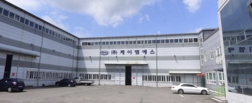 케이엠에스