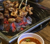 최고봉갈매기 유림점