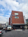 편안한이동넥스트