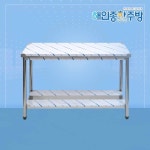 해인종합주방