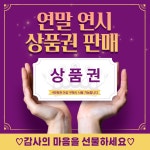 타이힐링센터 마사지