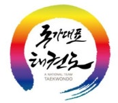 용인대국가대표태권도