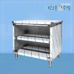 해인종합주방