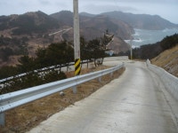 한동개발