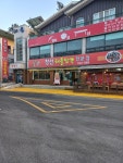 창선해물짬뽕