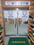 WONGYM