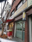 착한헤어케이엠제이[kmj] | KMJ헤어라인