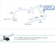 한양대학교회