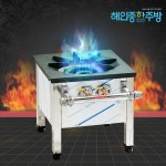 해인종합주방