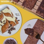 디저트39 파주동패점