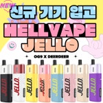 전자담배 플레이스 동탄점