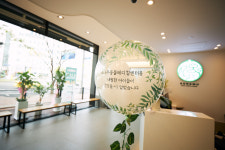 소나무동물메디컬센터