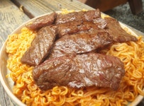 축산물할인마트