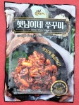 다다축산정육점
