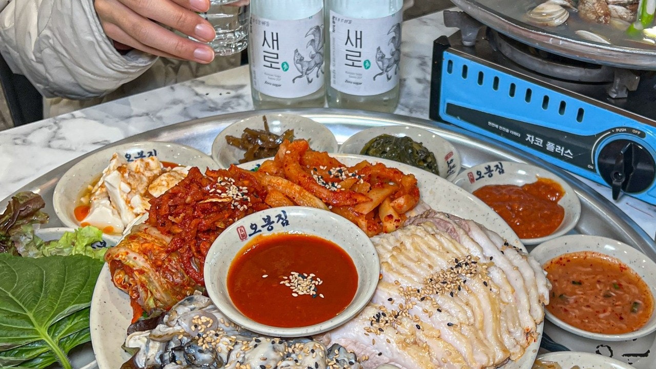 오봉집 광명역점