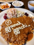 까막까치경양식
